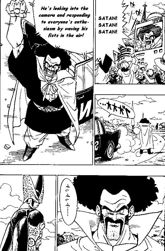 Dragon Ball Chapter 394 13